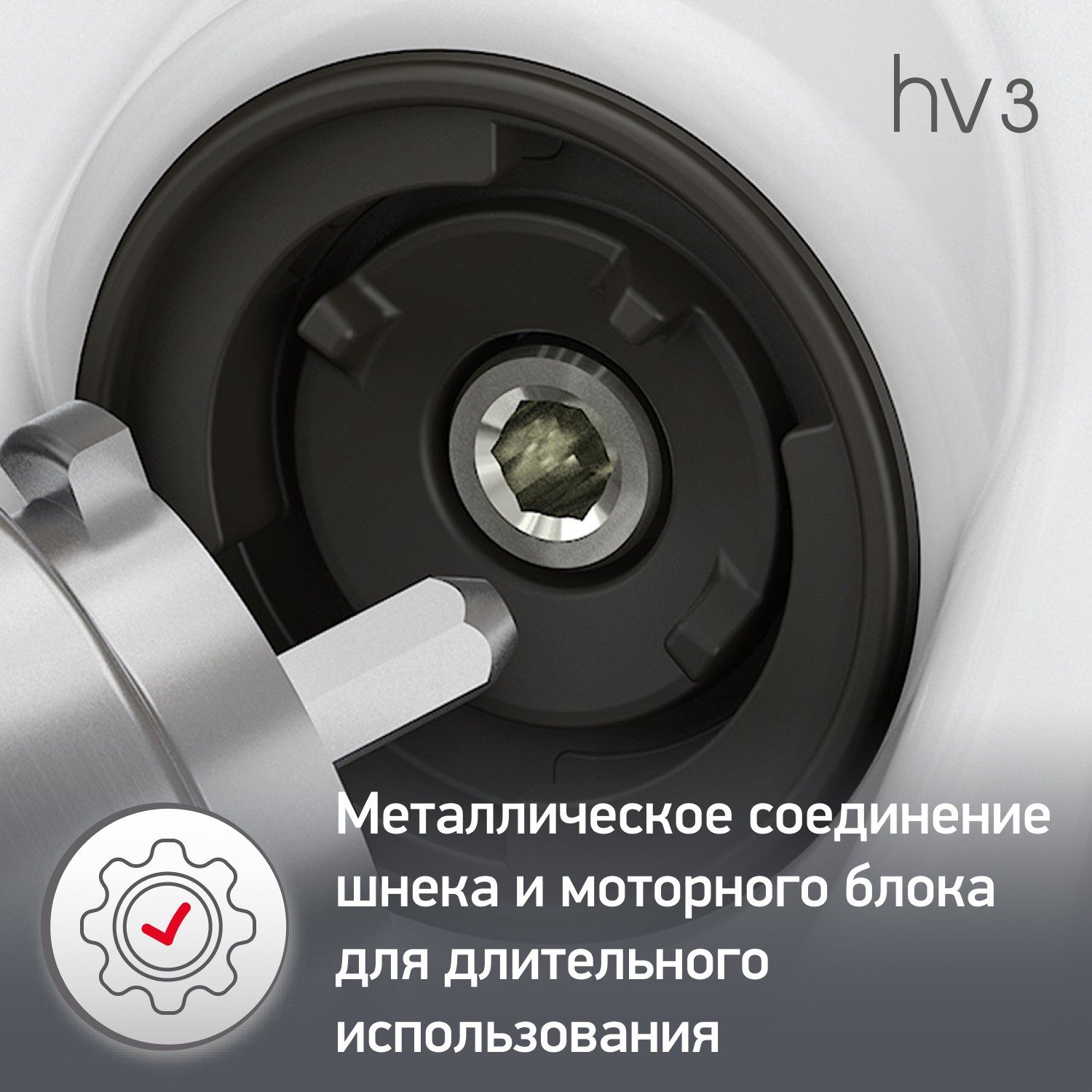 мясорубка комбайн moulinex hv3 инструкция по витамин-п-байкальский.рф - Google Drive